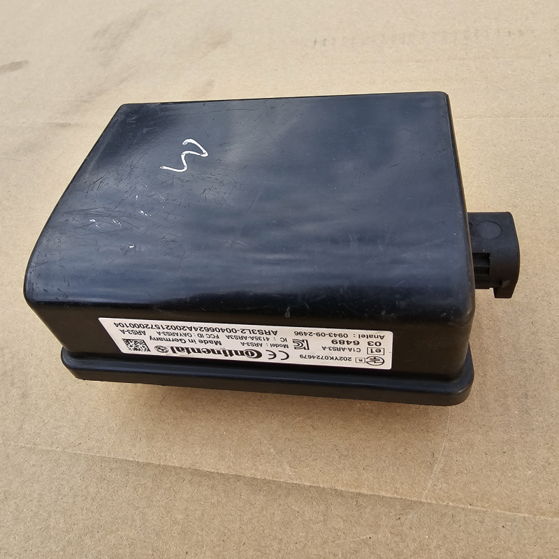 Сенсор Радар активний Mercedes Benz Actros A0004461849