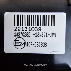 22131039 VOLVO FH 4 Пульт керування Мультимедіа