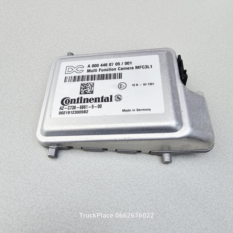 A0004460705 Камера руху MERCEDES ACTROS MP4 MFC3L1 A0004460705 Камера руху MERCEDES ACTROS MP4 MFC3L1