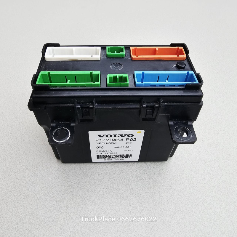 21720464-P02 Блок керування VECU BBM