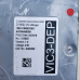 Блок керування VIC3 DEP 1.0 Version DAF 2025292 XF106 CF86 Блок керування VIC3 DEP 1.0 Version DAF 2025292 XF106 CF86